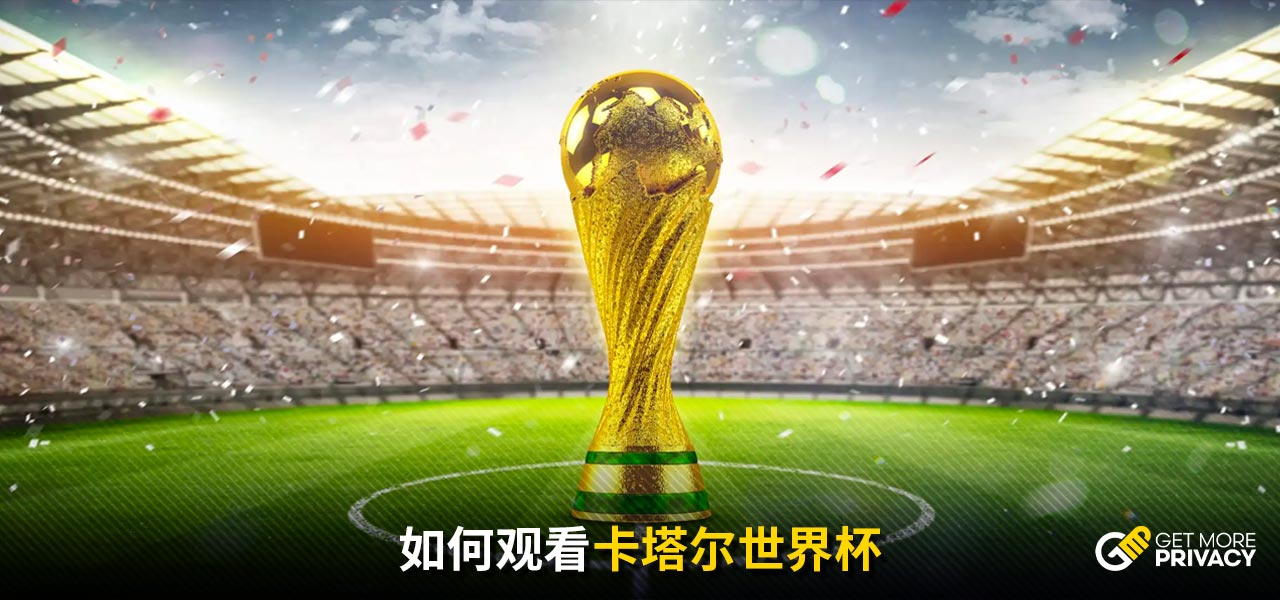 们在比赛中